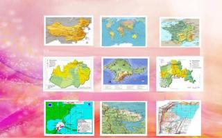 Какие существуют виды географических карт?