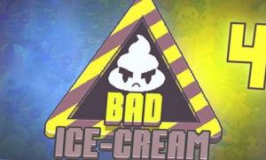 Игры плохое мороженое Игры на 2 злое мороженое 10