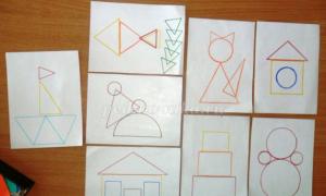 Сборник математических игр (для дошкольников) Игры на тему фигуры